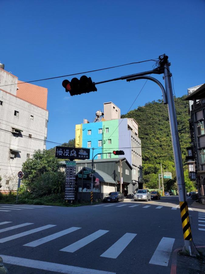 Slow Wow Hot Spring Hotel Jiaoxi Exterior foto